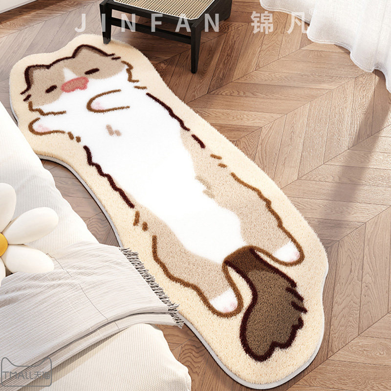 儿童房间卧室床边毯卡通长条加厚地毯男孩爬爬垫加厚可机洗绒毯子,居家布艺,床边毯,淘宝优惠券,粉丝福利购,淘宝优惠卷