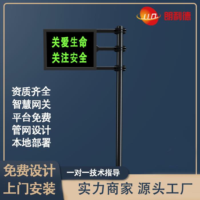 智能升降限高架高速公路龙门架ETC固定支架限高杆架龙门跨LED路跨