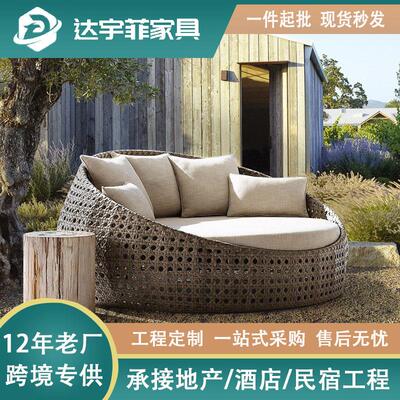 巢沙发户外床懒人鸟H-圣马丁鸟巢床墅庭院床阳台防躺水别室外花园
