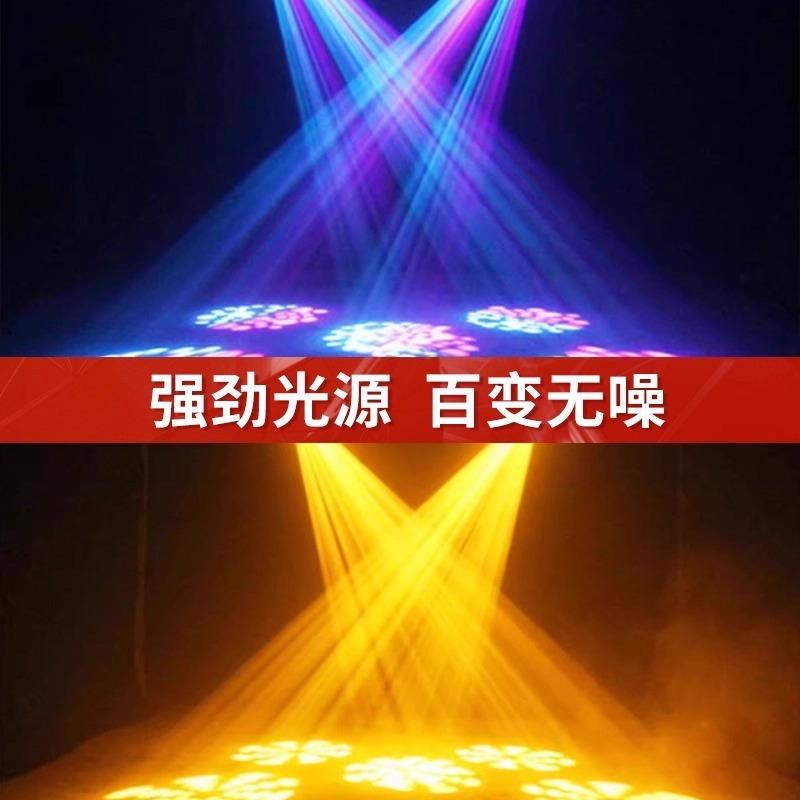 295W光束OVP道灯彩双棱光镜灯泡摇头图案染色灯七彩虹效果灯婚庆