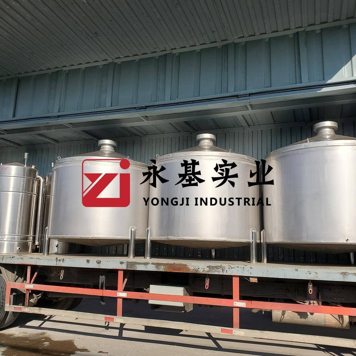 酒糟白酒蒸馏却冷成套NRW设备双层保温不锈造钢甑锅白酿酒酿设酒