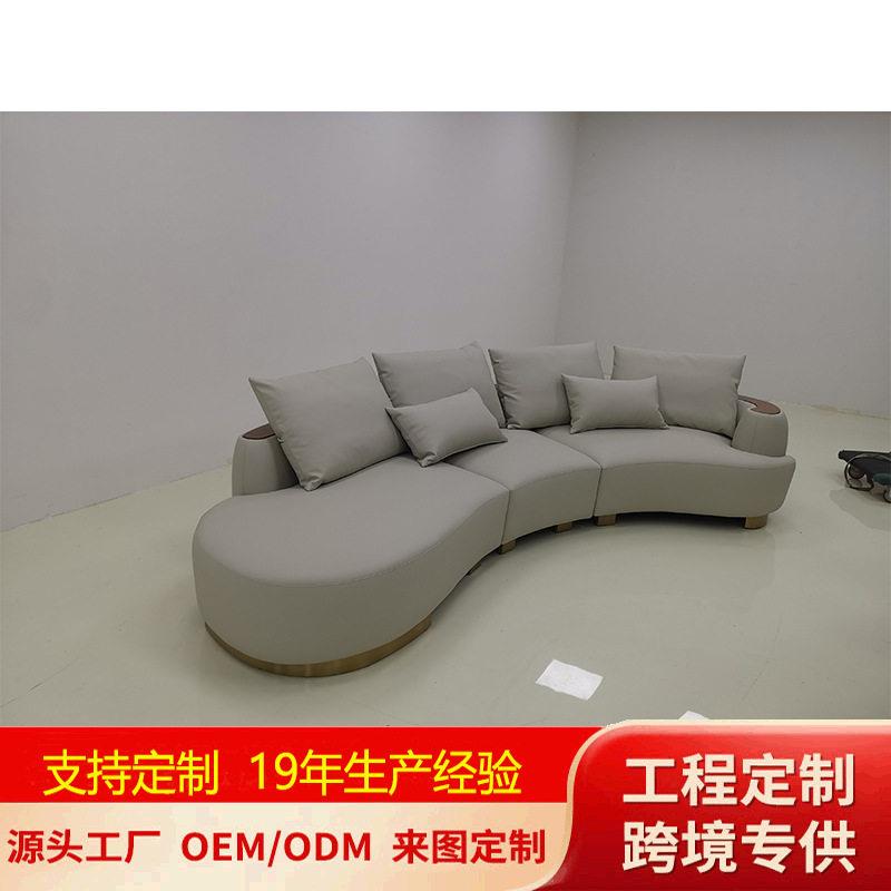 奶油风弦月弧形沙发客厅小户型民宿公寓布艺沙发客厅沙发定制直销