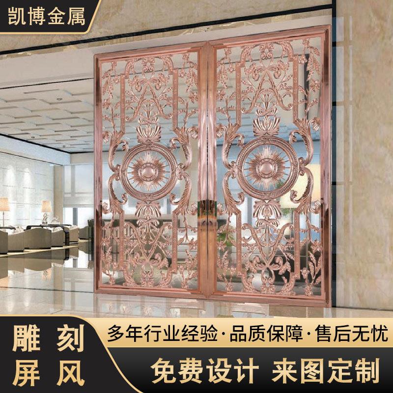 酒店大堂隔断新中式铝合金镂空屏风金属装饰格栅背景墙款式齐全图片