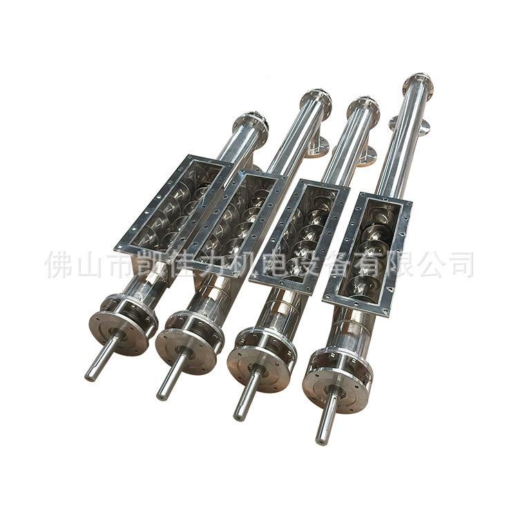 专业定制管食式品输送面粉机圆2管螺旋上料机1LS159-2059/168/73