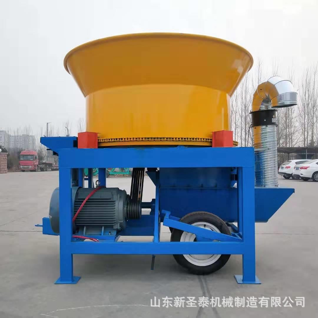 大型圆盘式秸秆稻草粉碎机效铲果进车料圆碎盘式粉机9FL-200草包