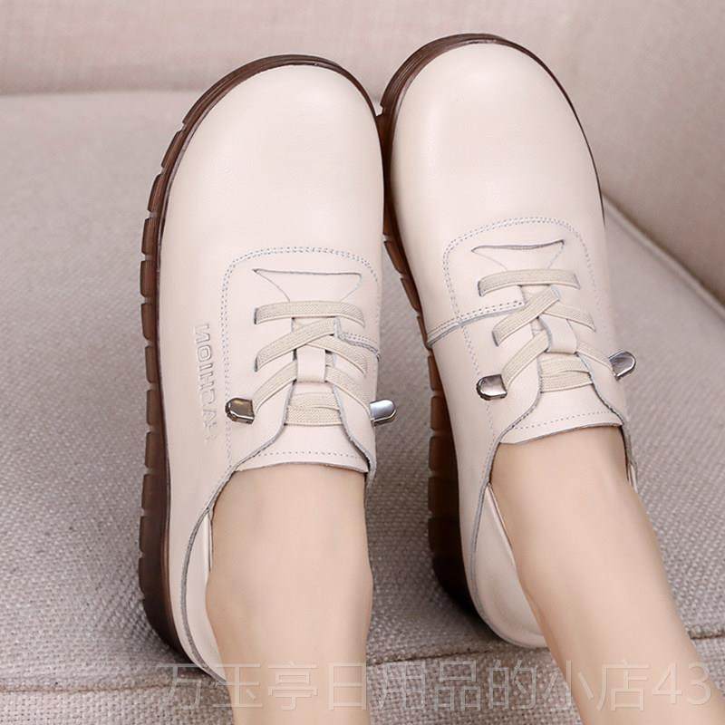 高档皮鞋女春秋冬舒款厚底休闲妈妈鞋鞋真皮棉鞋适中老年女加绒单,女鞋,棉鞋,淘宝优惠券,粉丝福利购,淘宝优惠卷