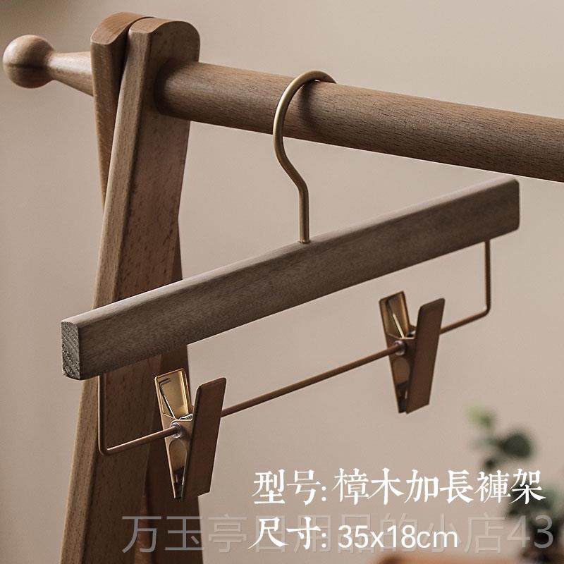 高档香樟木原樟木实木衣架衣大宽肩加厚加宽无痕晾衣架驱蟑螂防蛀
