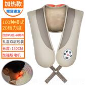 高档乐颈肩乐捶打椎按摩器仪背颈颈部腰臣部部敲打按摩器加热按摩
