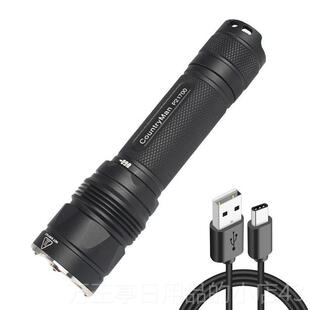 高档农用夫p21700手电筒强usb充亮电户外家防水远射超可光携式sst