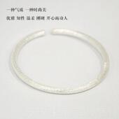 高档 欢笑 匠手工古法磨砂99纯银手镯银情侣足银女9镯子实心手环