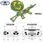 高档儿童电动装 童甲坦带遥控摇摆马越野汽车克男女孩儿小玩具车可