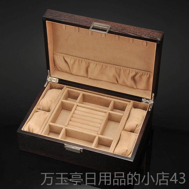 高档俪丽木首容饰盒中式古风中国质风大量手镯项链手饰品饰收纳盒,饰品/流行首饰/时尚饰品新,首饰盒,淘宝优惠券,粉丝福利购,淘宝优惠卷