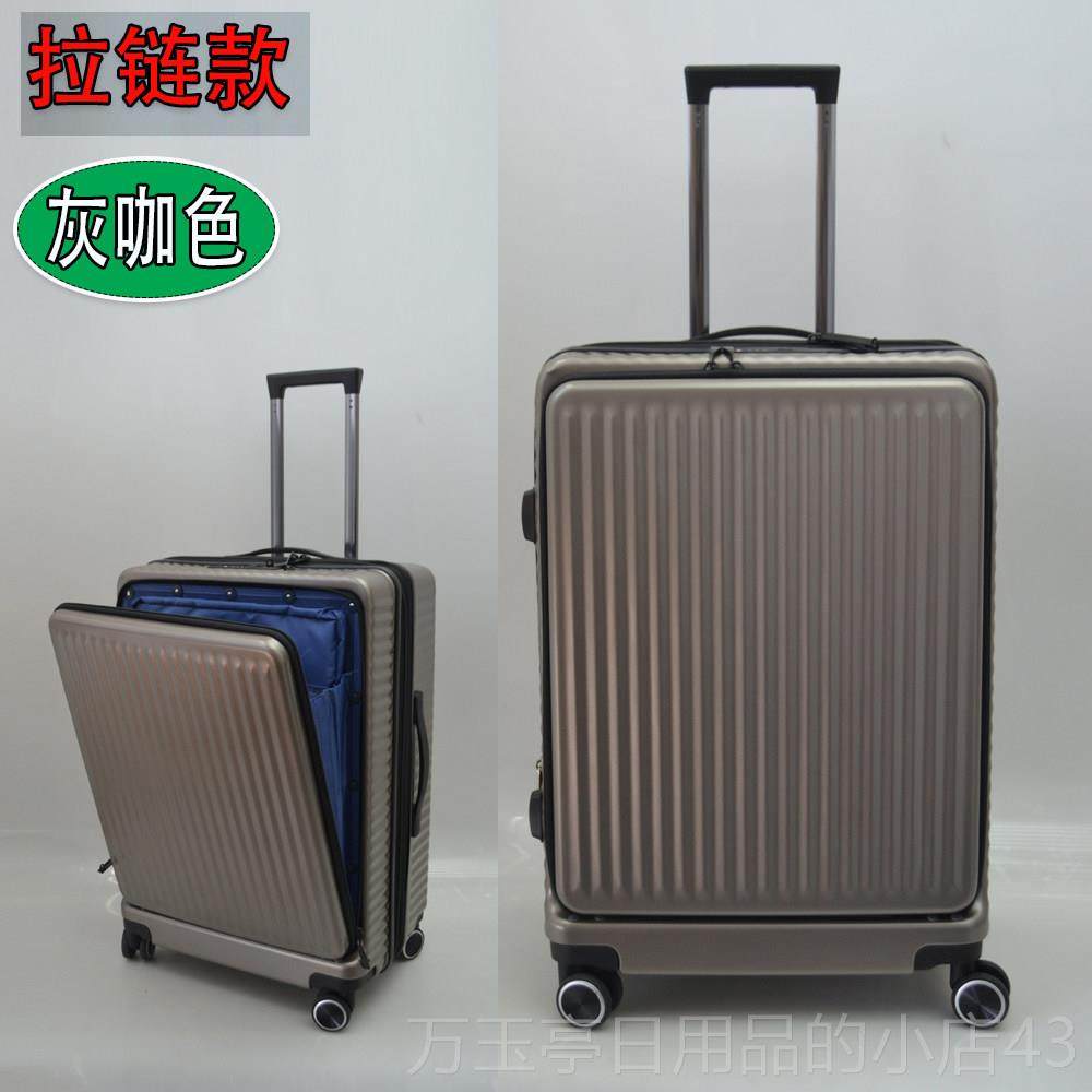 高档拉特大号30寸杆箱2万向轮铝合金2寸旅行箱包超大托行李箱子搬,箱包皮具/热销女包/男包,旅行箱,淘宝优惠券,粉丝福利购,淘宝优惠卷