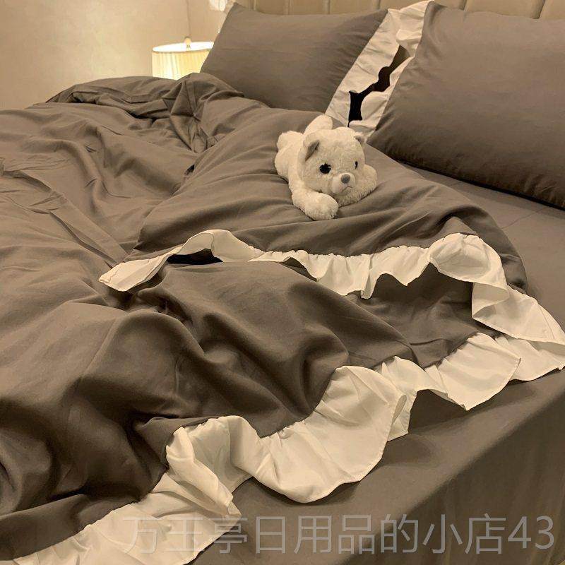 高档温柔浅紫纯色荷裙叶花边被套四件公主风床套件床单款学生宿舍,床上用品,床品套件/四件套/多件套,淘宝优惠券,粉丝福利购,淘宝优惠卷