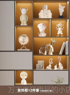 高档现代极艺吊脚坐电姿人简术物摆件创意隔断软装高级客厅视柜装