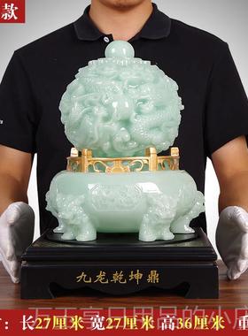 高档九鼎摆件时来运转龙鼎 客厅办公室居装家饰礼摆品设开业礼品