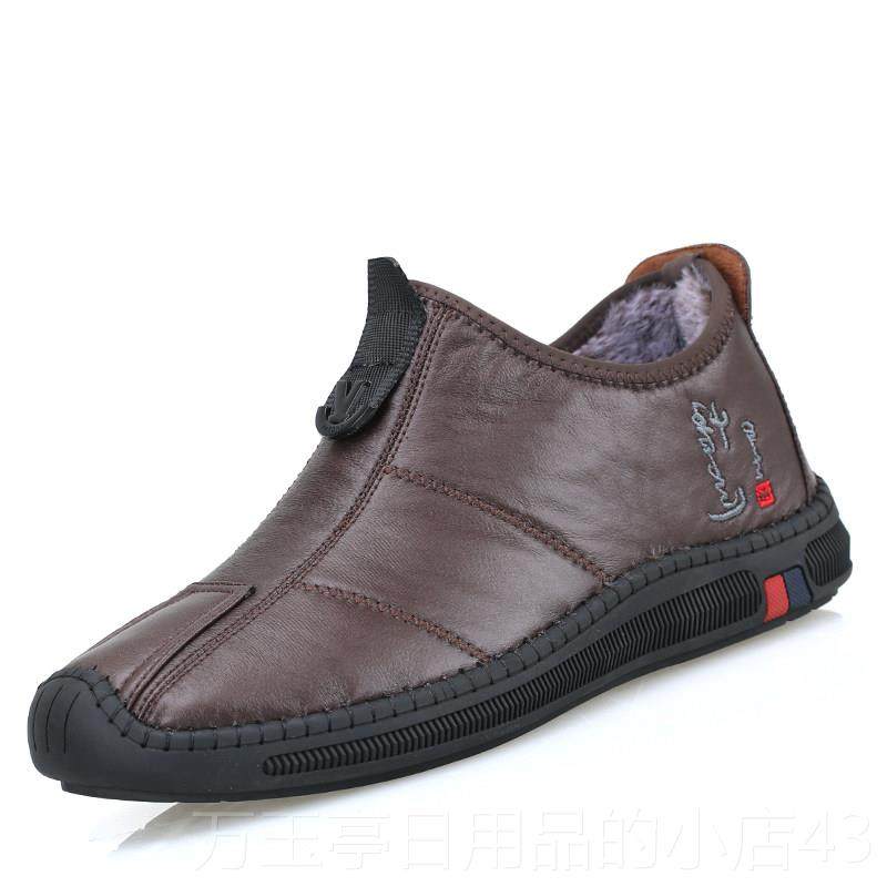 高档老京鞋男棉布鞋冬季年加绒保北暖男士休闲鞋软底防滑中老爸爸,流行男鞋,布鞋,淘宝优惠券,粉丝福利购,淘宝优惠卷