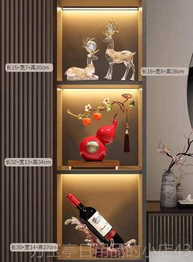 高档新式财鹿电摆件轻奢高档玄关客厅中酒柜招视柜办公室装饰乔迁