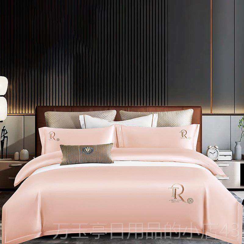 高档中式新婚60支长绒棉四件套全棉床单1床式被结婚喜庆2m纯棉单