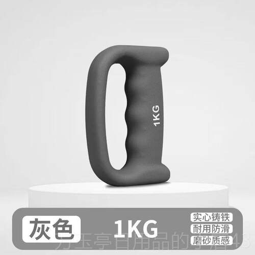 高档用拳击哑铃击男士手握训练器击拳专用负空重耐力哑铃软包胶家
