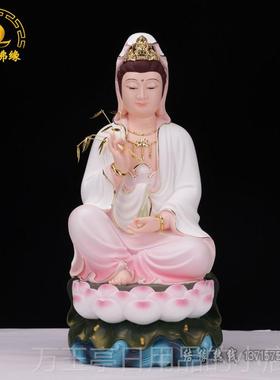 高档白衣菩萨白观衣老母慈航真人彩绘树脂音佛像佛堂品家居供用奉