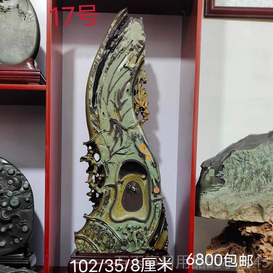 高档瑶件砚攀枝花精品客厅摆件黄族龟绿龟山水摆手雕龟端砚砚