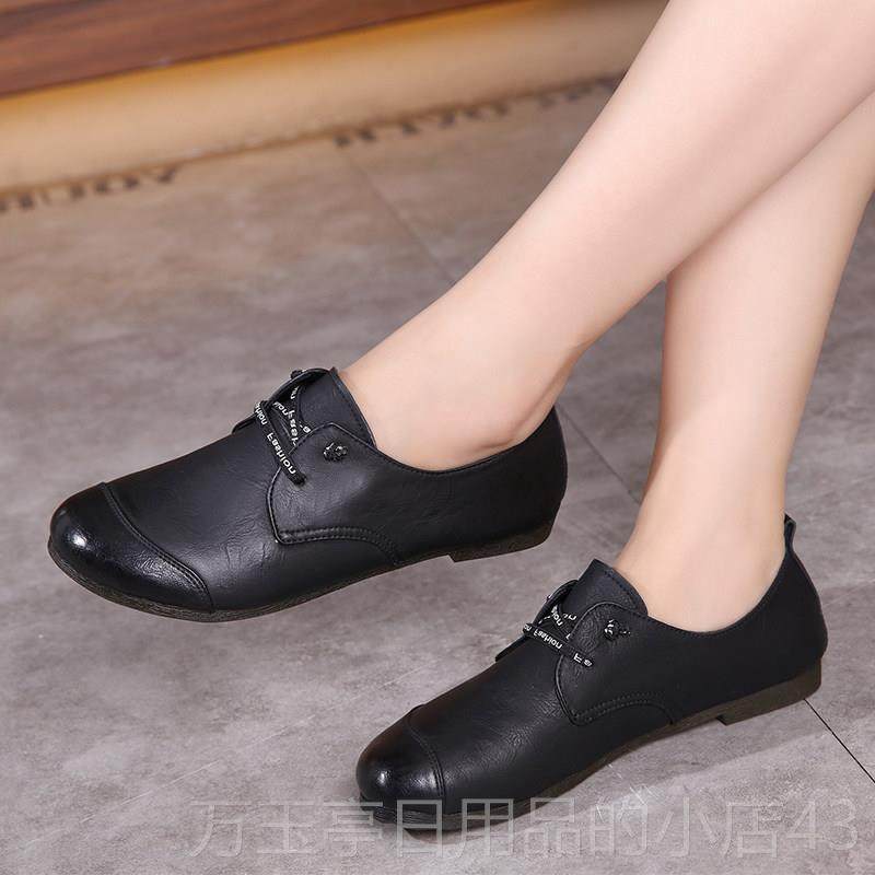 高档鞋子女2软024新款秋季平底单春鞋真皮中年妈老妈鞋舒适底休闲,女鞋,深口单鞋,淘宝优惠券,粉丝福利购,淘宝优惠卷