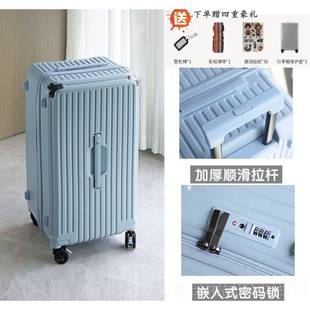 高档SGG行李万箱大容量拉杆箱旅行箱向女轮机加厚男20寸登密码箱