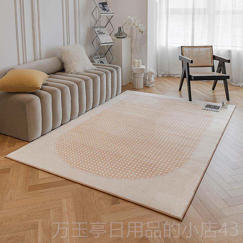 高档原创赤设计法白式奶系异形地毯客厅几垫卧茶室床边贫