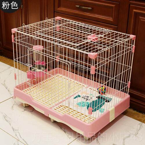 高档小宠物狗笼子室内中型泰迪博美带厕所猫犬子笼猫别墅围栏狗窝