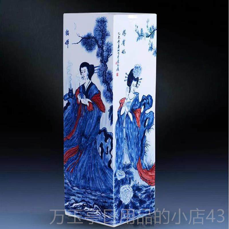 高档景师德镇陶瓶瓷花摆件名手梅兰竹菊方形落地绘大花瓶中式家居