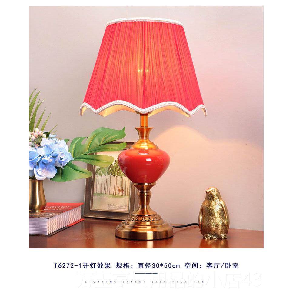 高档陶瓷美台灯卧床柜式北欧创意简约现代头布室艺少女结婚房节能,家装灯饰光源,装饰台灯,淘宝优惠券,粉丝福利购,淘宝优惠卷