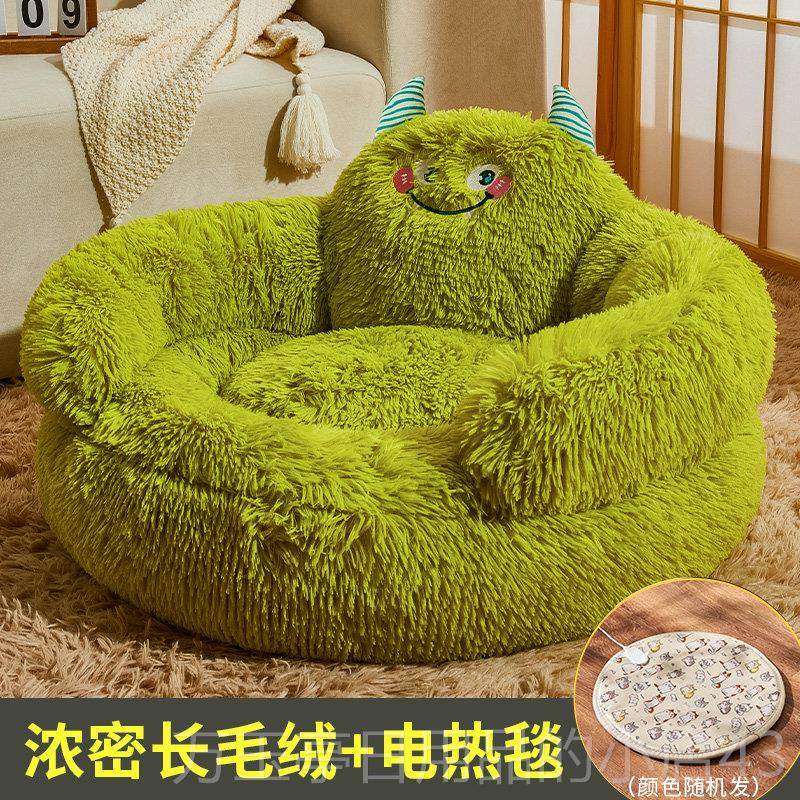 高档猫窝冬天暖四季通用网发红怪兽泰迪沙睡觉的床小猫型犬狗窝宠,宠物/宠物食品及用品,猫窝/屋/帐篷/沙发,淘宝优惠券,粉丝福利购,淘宝优惠卷