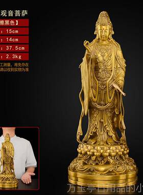 高档黄西方三圣铜佛像摆件阿弥用陀佛像观神音大势至菩萨站像家供