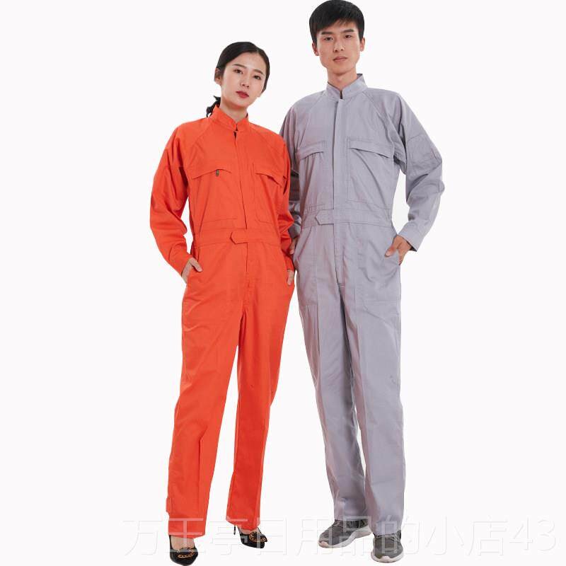 高档短袖连身工作服套装夏季男工汽修作服修工厂工程保厂房防尘劳