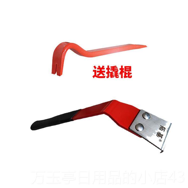 高档地拆木地板钩拆地木板板工具板起子撬地板工具修地实木地板复,五金/工具,其它工具,淘宝优惠券,粉丝福利购,淘宝优惠卷