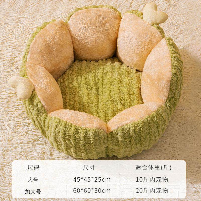高档猫猫窝冬季保式暖猫屋半封闭床四季通用咪睡觉用猫小型犬狗窝,宠物/宠物食品及用品,猫窝/屋/帐篷/沙发,淘宝优惠券,粉丝福利购,淘宝优惠卷