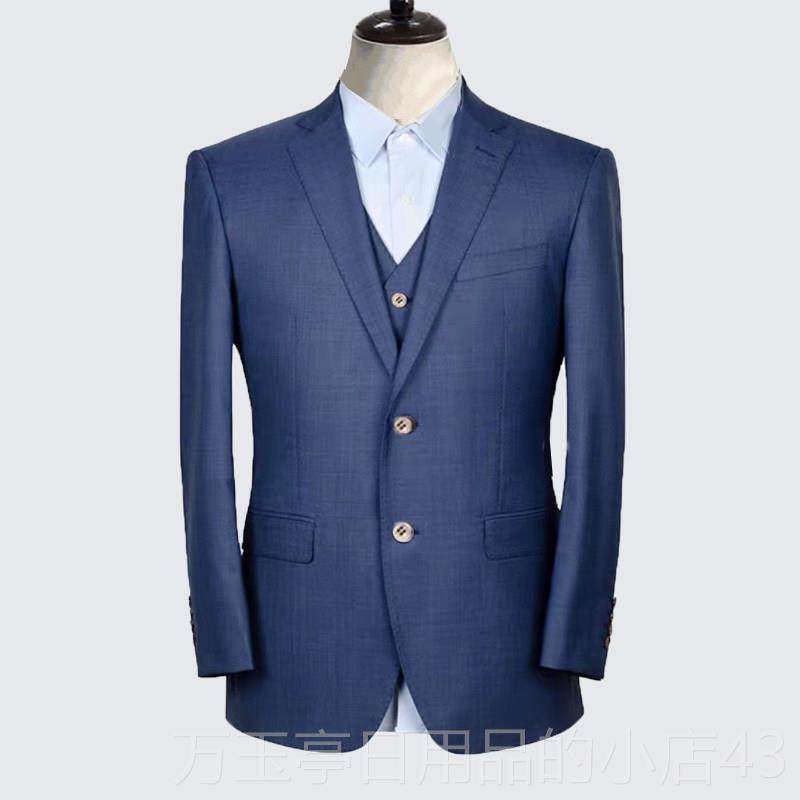 高档款宝服马领创男士西服套装新工装汽车4S店男西装西裤修身工作,男装,西服,淘宝优惠券,粉丝福利购,淘宝优惠卷