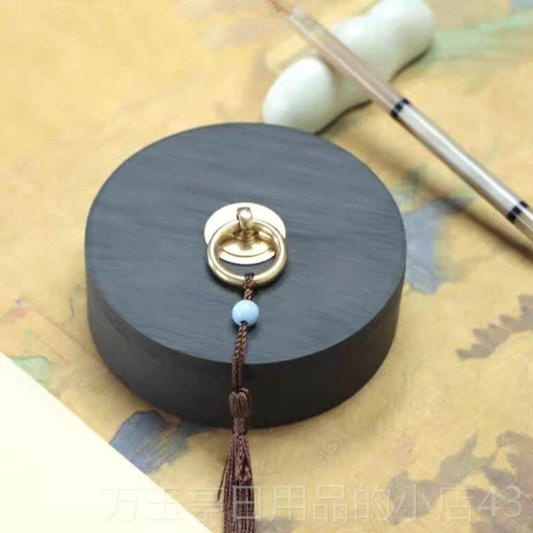 高档原石带砚盖台磨歙砚启明墨书法专用五极合太砚 文房用品,文具电教/文化用品/商务用品,砚台,淘宝优惠券,粉丝福利购,淘宝优惠卷