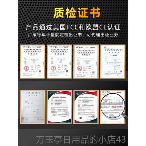 高档核辐射测仪射线试仪个检人计量仪放射性警测仪报器大理石材检