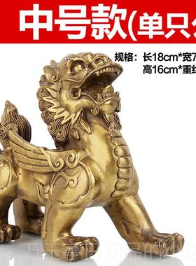 高档纯黄铜貔貅公件母一迁对八方来财招财旺财客摆厅办公室乔开