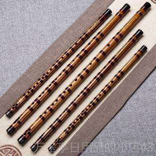 高档黄基卫东笛子竹笛专初学零础横笛业奏g调f儿童c女演苦竹笛自