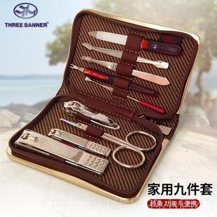 高档韩国777工艺指甲刀套装脚趾甲剪刀用甲斜口钳指甲指刀剪家工