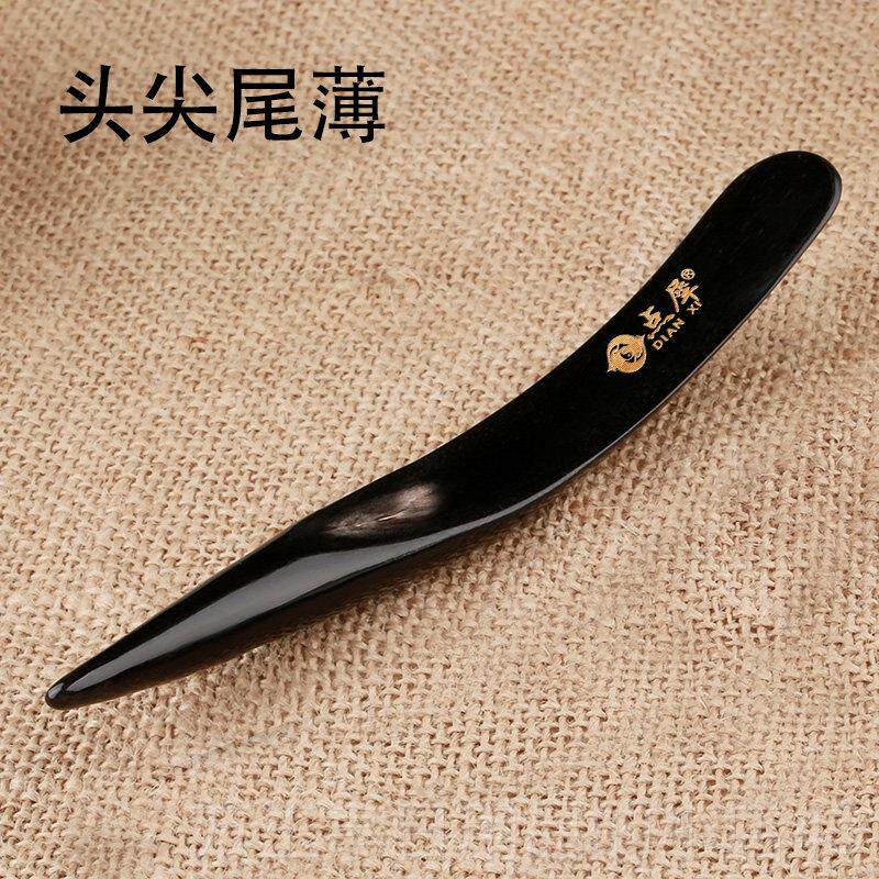 高档家犀天然水牛角拍点痧杆擀赶筋棒穴位按颈部足摩敲背胆经刮痧