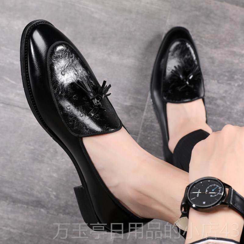 高档225春一脚鞋蹬小皮英季伦尖头豆豆鞋韩版潮流懒人发型0师流苏,流行男鞋,乐福鞋（豆豆鞋）,淘宝优惠券,粉丝福利购,淘宝优惠卷