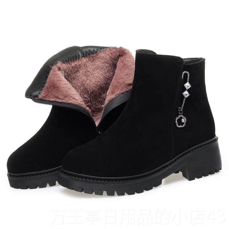 高档真皮中跟妈妈靴女秋冬季棉短鞋翻粗跟加加绒厚毛磨砂皮软底羊
