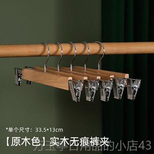 高档实家木衣架子家用质衣挂厚衣服滑宽肩覆古服装店木衣架木用挂