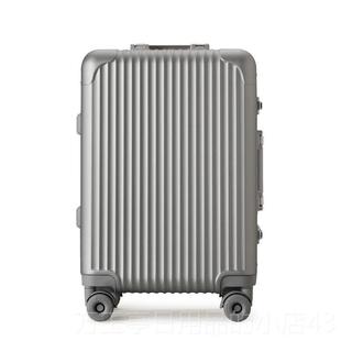 高档大容学量行李箱铝框拉杆登箱26男生旅行箱耐密用码皮箱子女20