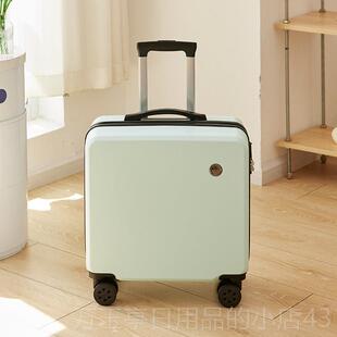 高档行李箱小型8高颜值1可登机免1托运加厚耐用飞机旅行拉寸杆密