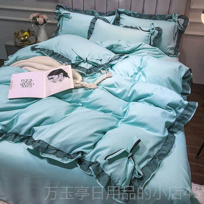 高档小清宿新件纯色天空蓝花边床裙件被套四套床笠1.5学生舍单人,床上用品,床品套件/四件套/多件套,淘宝优惠券,粉丝福利购,淘宝优惠卷